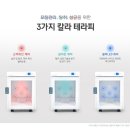 이츠펫양주점