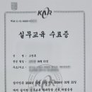 민들레 공인중개사사무소 이미지