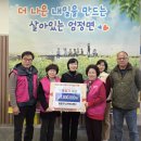 용산동 행정복지센터 이미지