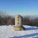 광덕산 등산로 이미지