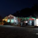 치악산송어횟집 이미지