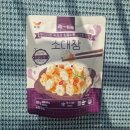 곱창파는청년들 | "곱창파는청년들"집에서도 캠핑장 에서도 "소곱창" 밀키트 제품 추천‼️합니다.