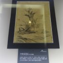 고산윤선도유물전시관 이미지