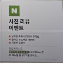 백운시장곱창 | 산본맛집_곱창의메카 (포장해서 즐기는 불향 가득 곱창볶음)