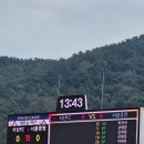 파이오니아 | 3/8 서산파이오니아fc 홈개막 경기 관람 후기