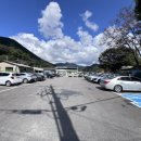 가은보건지소 이미지