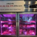 부타 - 전주시 완산구 마전들로 7 | 부타