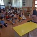 아주 특별한 부모 수업 이미지