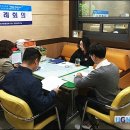 송하동행정복지센터 이미지