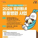 서구-02-51 올치올치