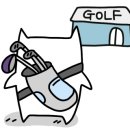 화지골프클럽 이미지