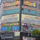 태영PC방 이미지
