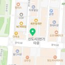 하트봄내과의원 이미지