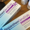 노란문약국 | 비판텐 센시데일리 후기, 베트남 약국 가격부터 사용감까지 솔직 리뷰