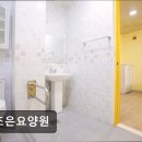 더조은환경 | [고양 요양원/추천/후기/가격] 더조은요양원 고양 요양원 더조은요양원, 따뜻한 환경