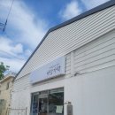 바닷가락 이미지