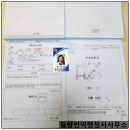 인천중국어번역 행정사 사무소 | 인천 송도 소재 기업: 중국 취업비자 발급에 필요한...경력회보서, 졸업증명서 중국어 번역공증 촉탁 및...