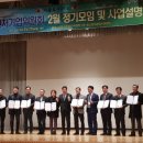 케이제이헬스케어