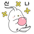 정가네삼계탕 이미지