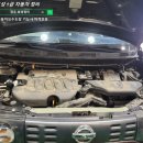 호성정비 이미지