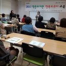 행복문화작은도서관 이미지