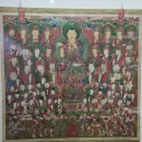 봉은사감로도 | 홍천 수타사 지장시왕도(洪川壽陀寺地藏十王圖).강원