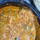 순천만어죽 이미지