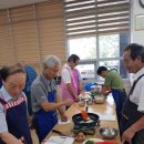 남성요리 이미지