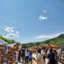 포유마켓 이미지