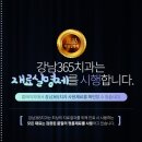 글로벌치과기공소 이미지