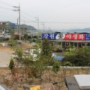 현대종묘사 이미지