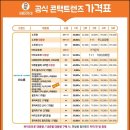 으뜸50안경 서대문영천시장점 네이버블로그