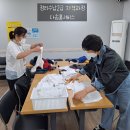 수납정리컨설턴트 2급 자격과정 이미지