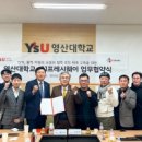 씨제이관광호텔 이미지