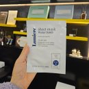 길주로77번길 | 부천에스테틱 / 상동에스테틱 솔에스테틱 부천수분관리 시그니처앰플케어 후기!