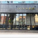 지인안경 이미지