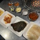 서울생고기구이 이미지