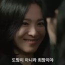 더글로리 이미지