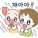 질러코인노래연습장 이미지