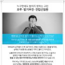 참비뇨기과의원 이미지