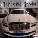 (주)모빌라이즈 이미지