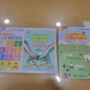 화정종합사회복지관 이미지