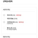 인터케어내과의원 이미지