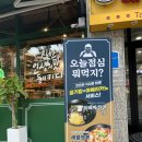 GS25평택소사벌점 이미지