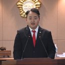 신탄진의원 국제뉴스