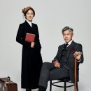 인형의집 이미지