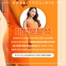 금강이화의원 이미지