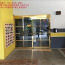 남구-153 네이버블로그