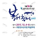 시장복어 이미지