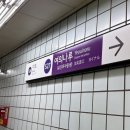 [고디바 베이커리] 서울특별시 영등포구 더현대서울(평일 웨이팅 후기)